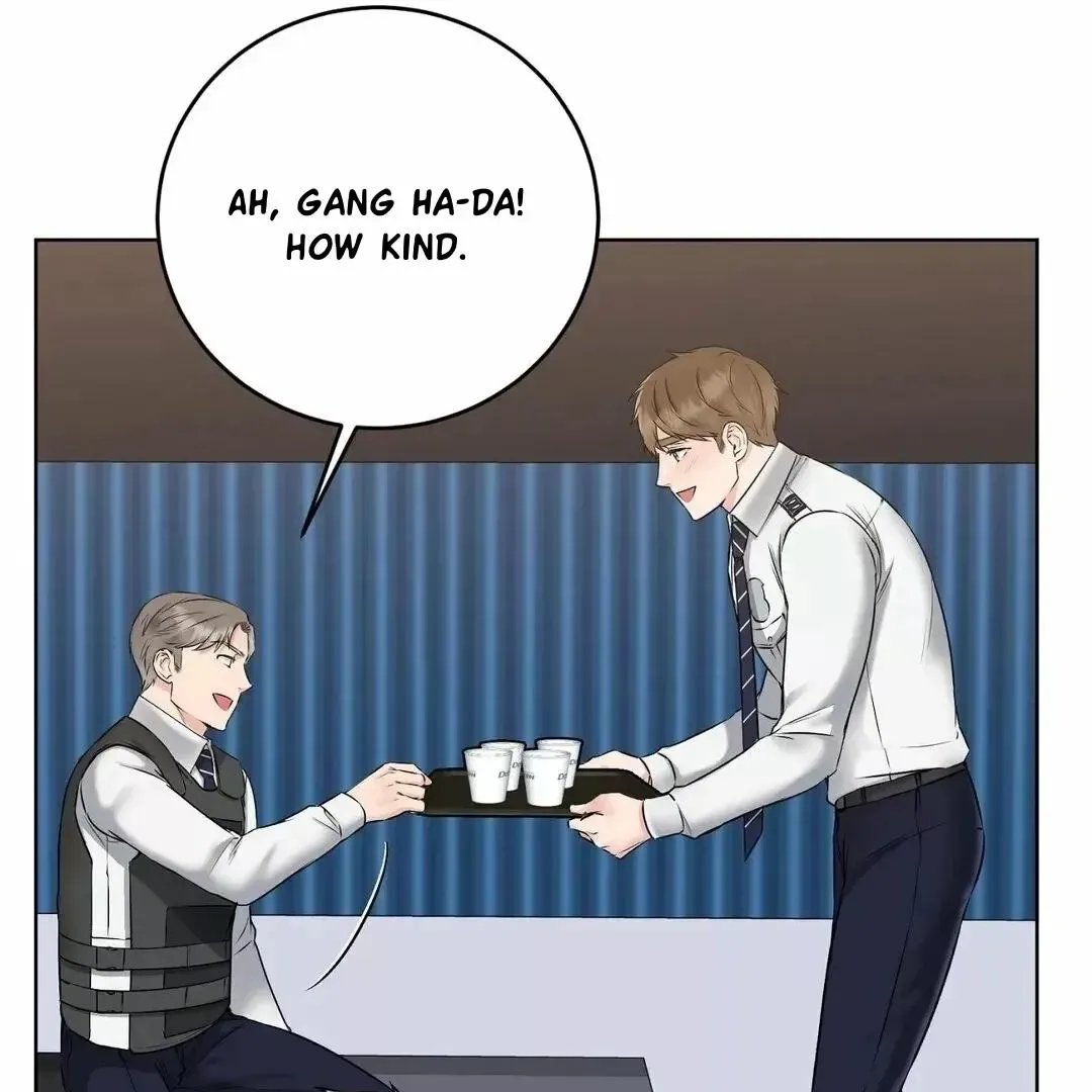 Rough Uniform Chapter 10 Online - página 7