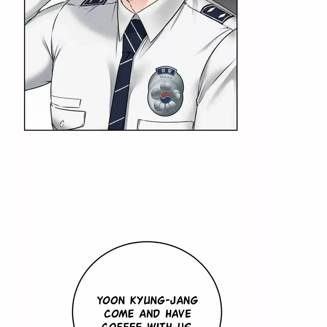Rough Uniform Chapter 10 Online - página 10