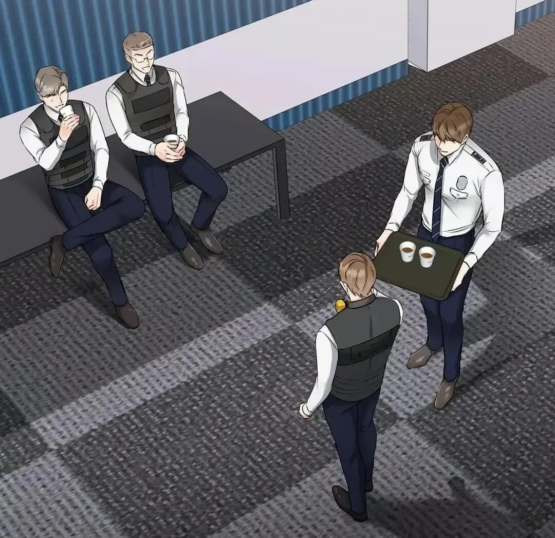 Rough Uniform Chapter 10 Online - página 13