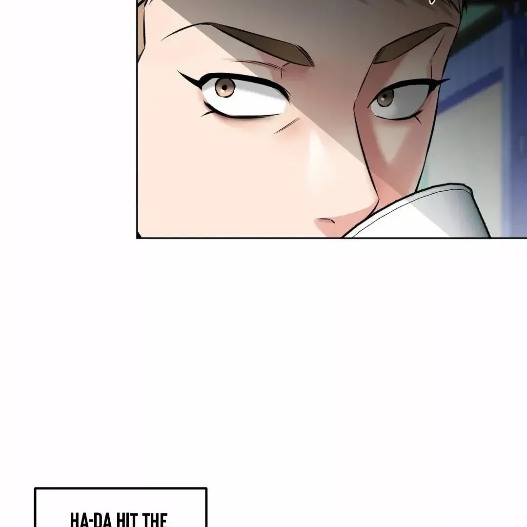 Rough Uniform Chapter 10 Online - página 16