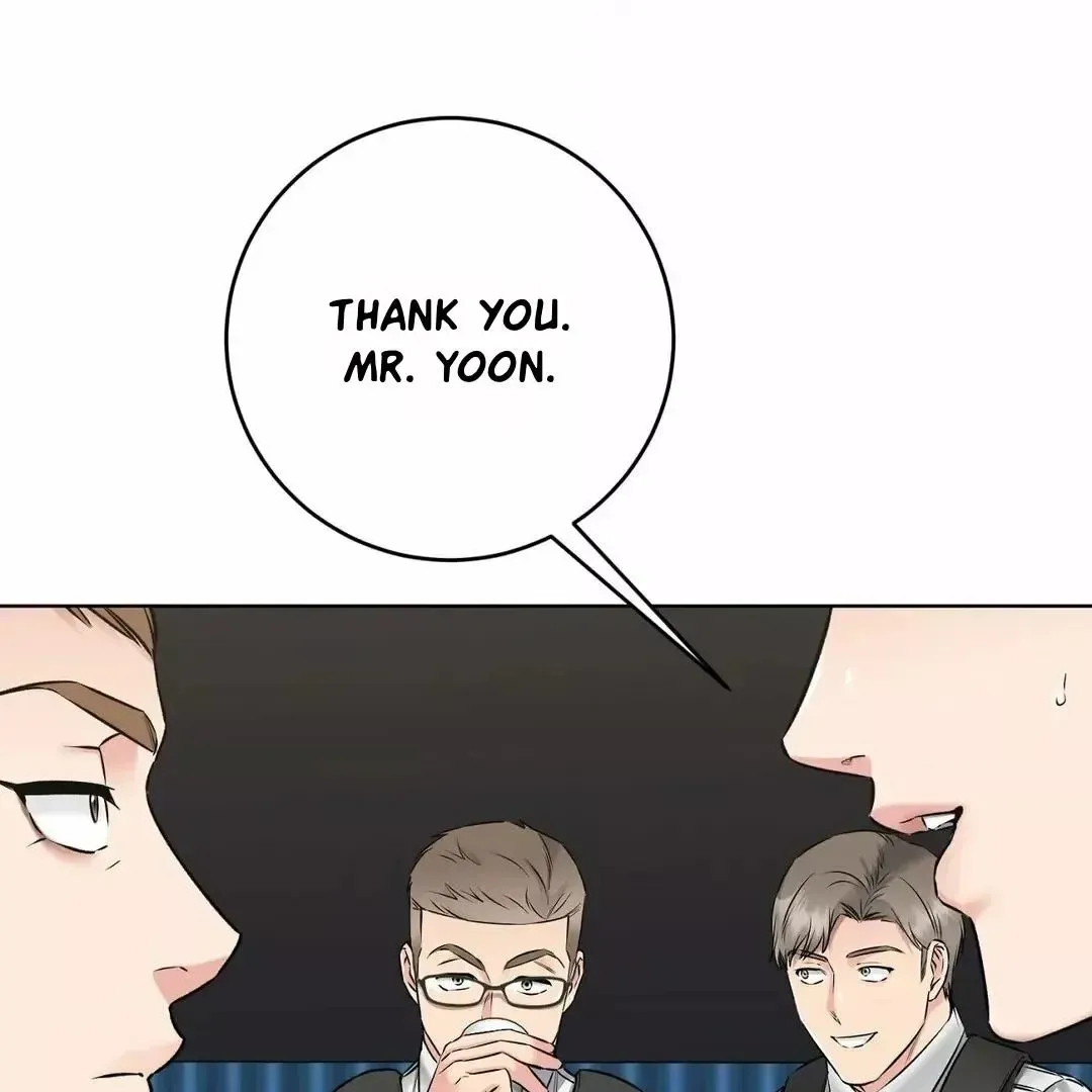 Rough Uniform Chapter 10 Online - página 22