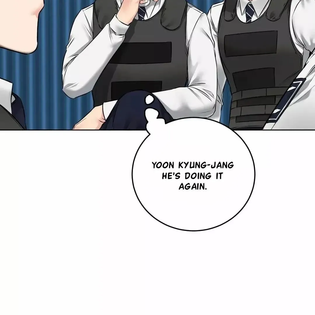 Rough Uniform Chapter 10 Online - página 23
