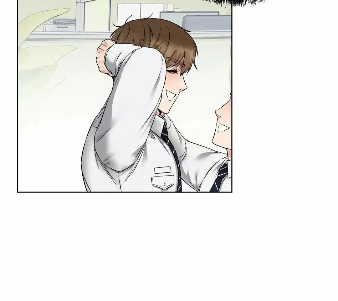 Rough Uniform Chapter 10 Online - página 25