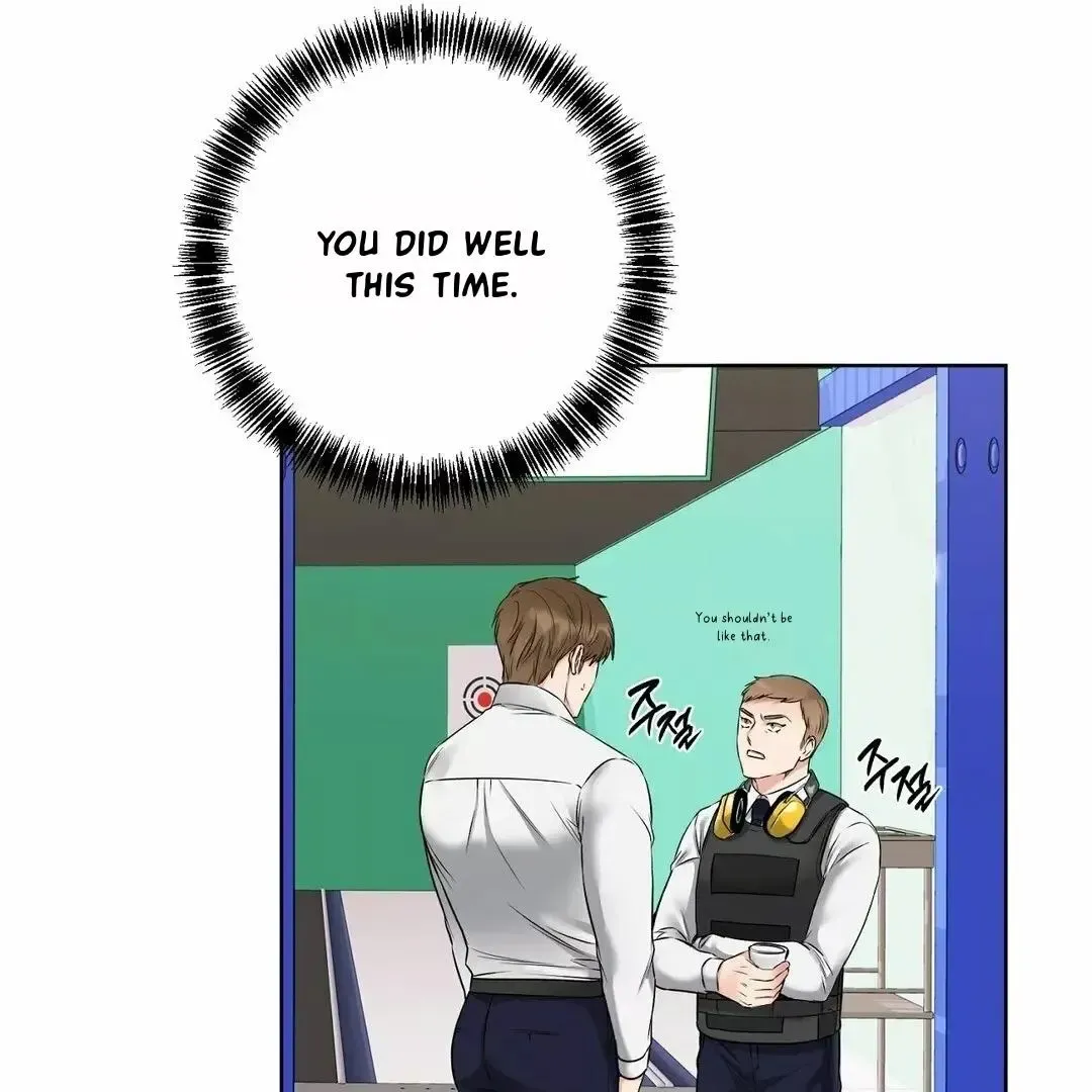 Rough Uniform Chapter 10 Online - página 26