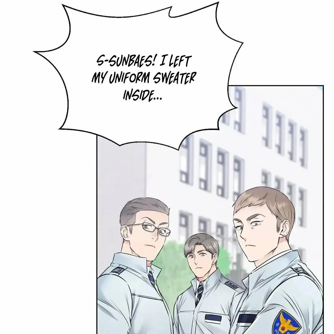 Rough Uniform Chapter 10 Online - página 33