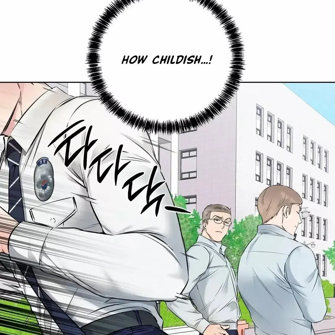 Rough Uniform Chapter 10 Online - página 37