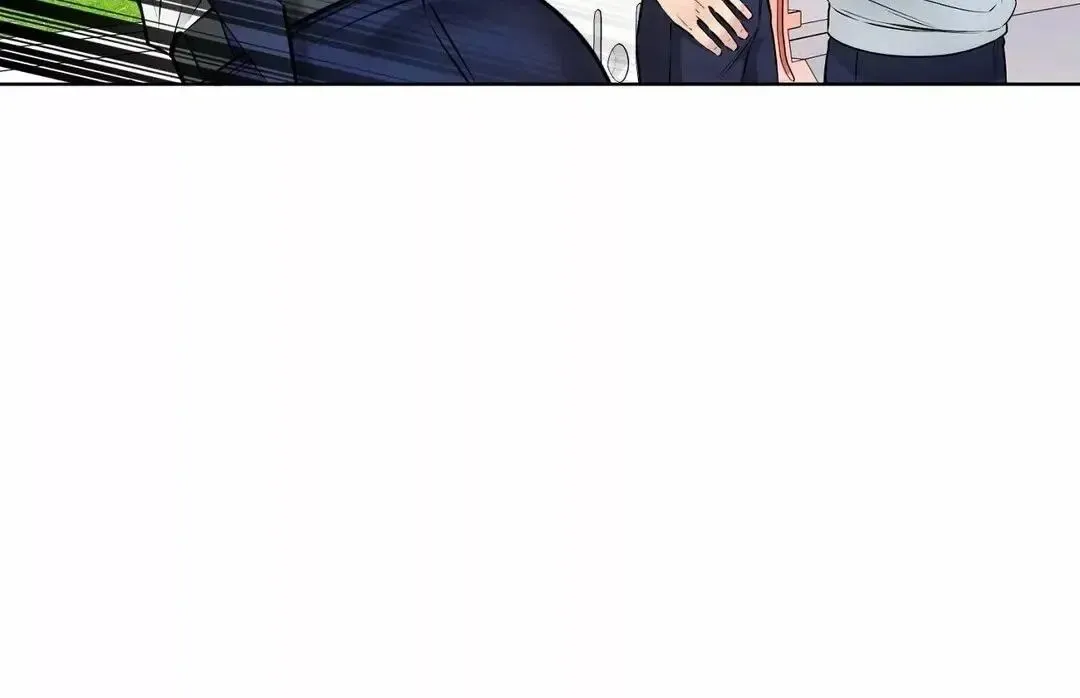 Rough Uniform Chapter 10 Online - página 38