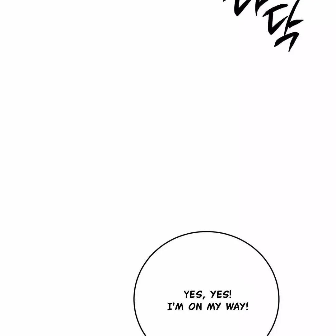 Rough Uniform Chapter 10 Online - página 41