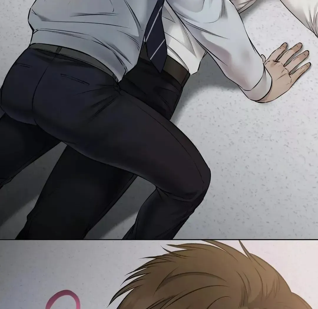 Rough Uniform Chapter 10 Online - página 51