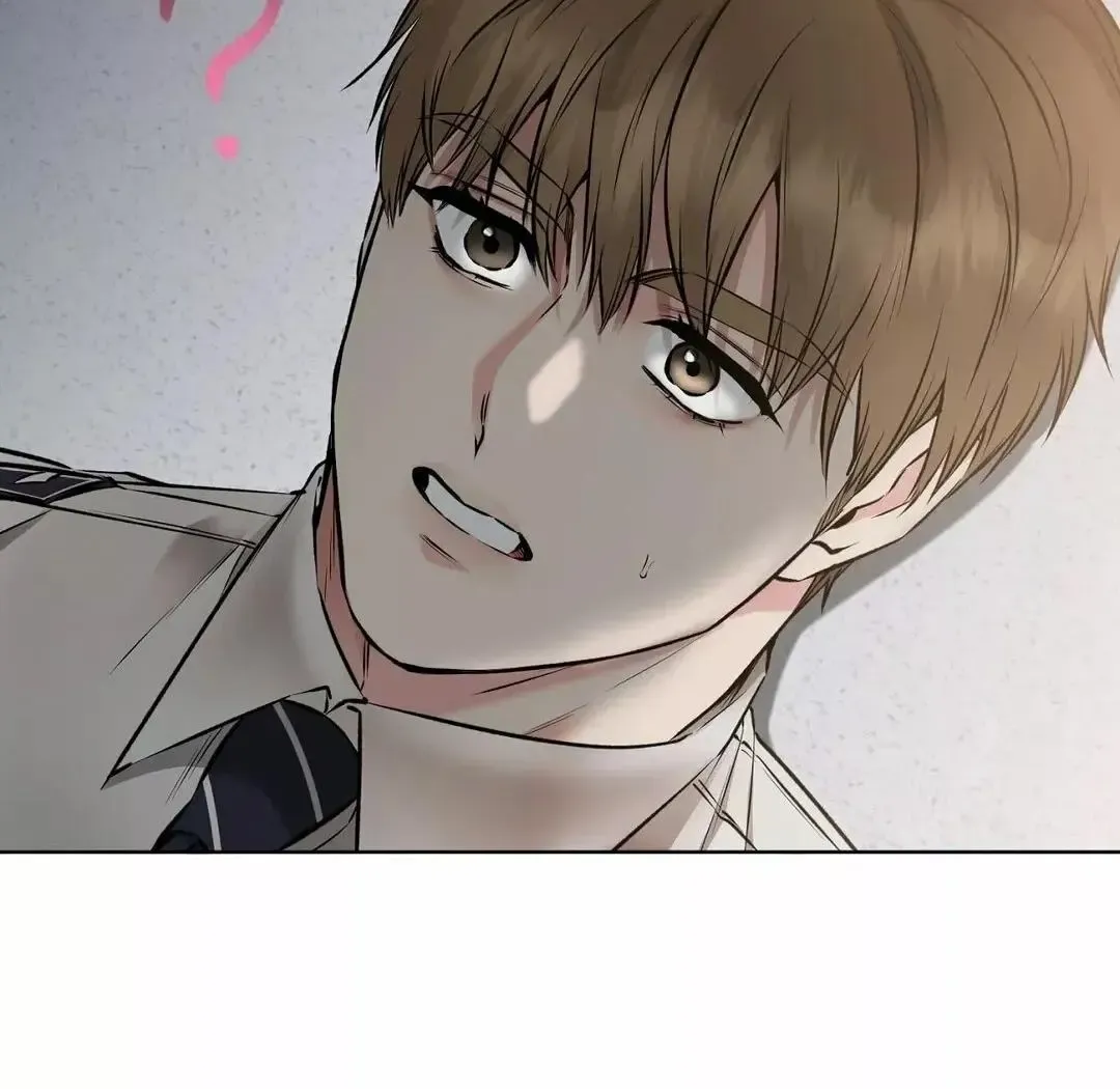 Rough Uniform Chapter 10 Online - página 52
