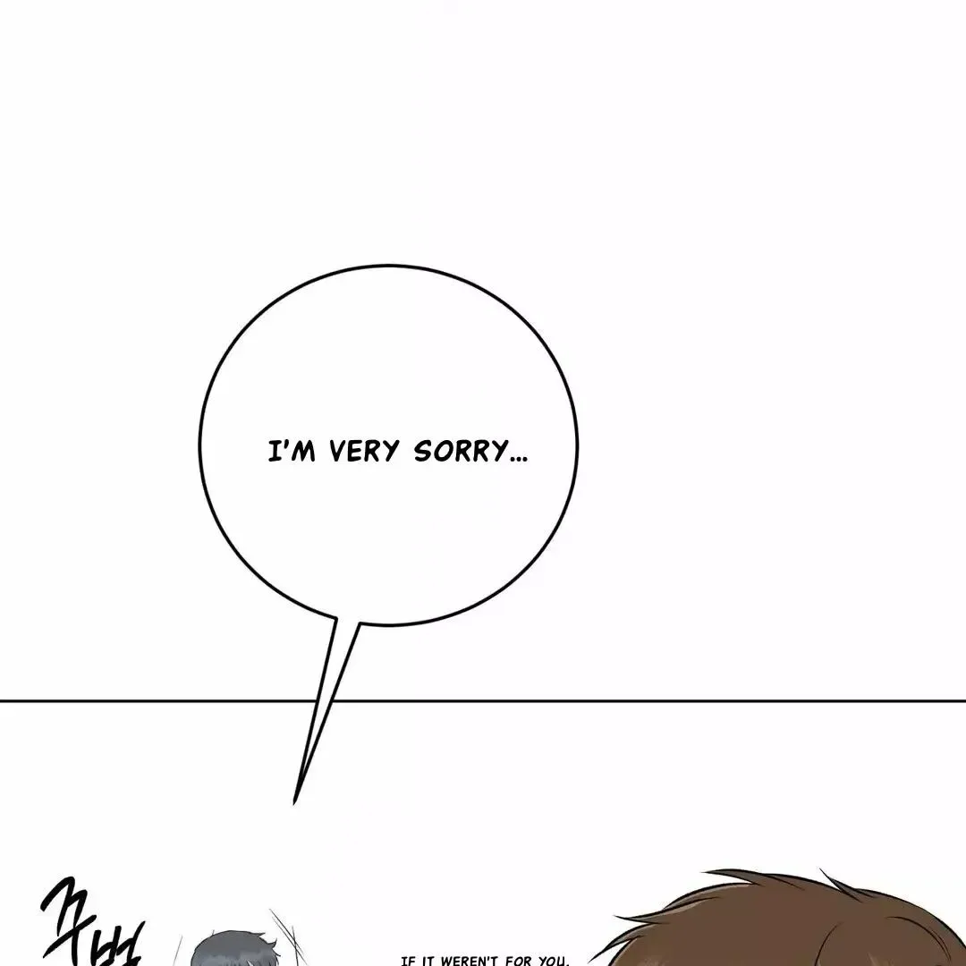 Rough Uniform Chapter 10 Online - página 56