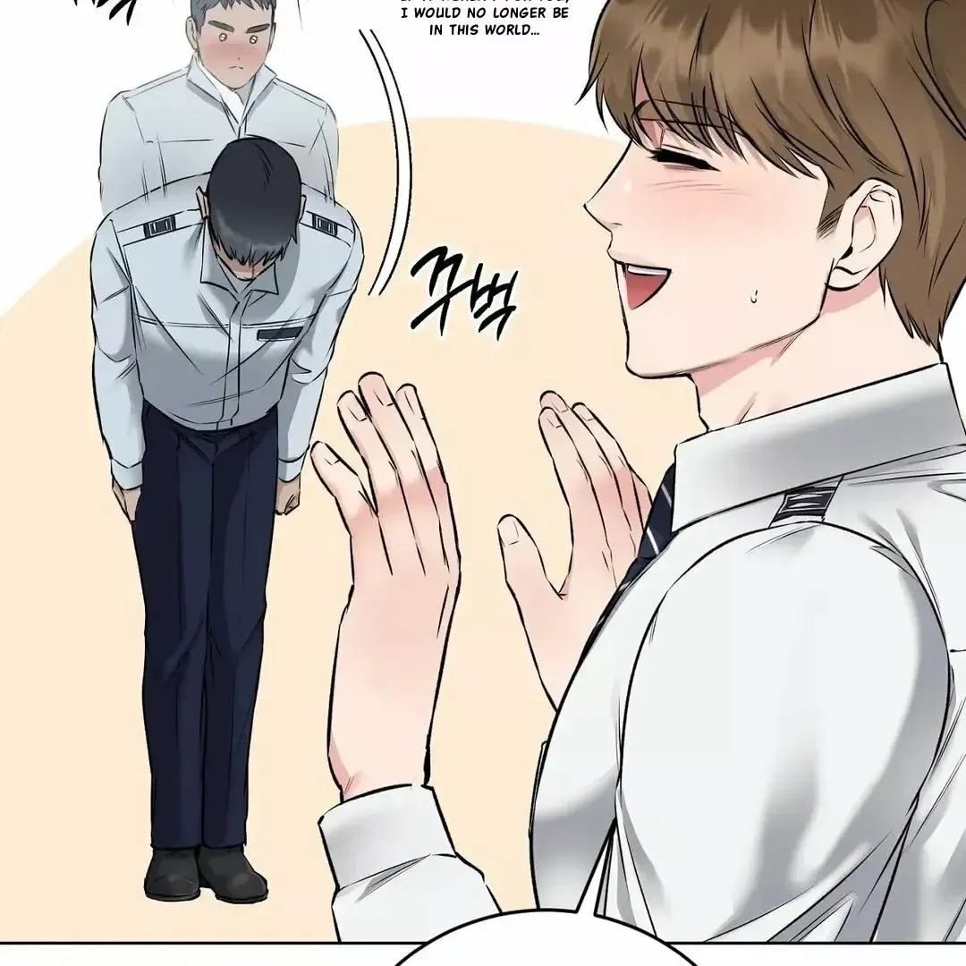 Rough Uniform Chapter 10 Online - página 57