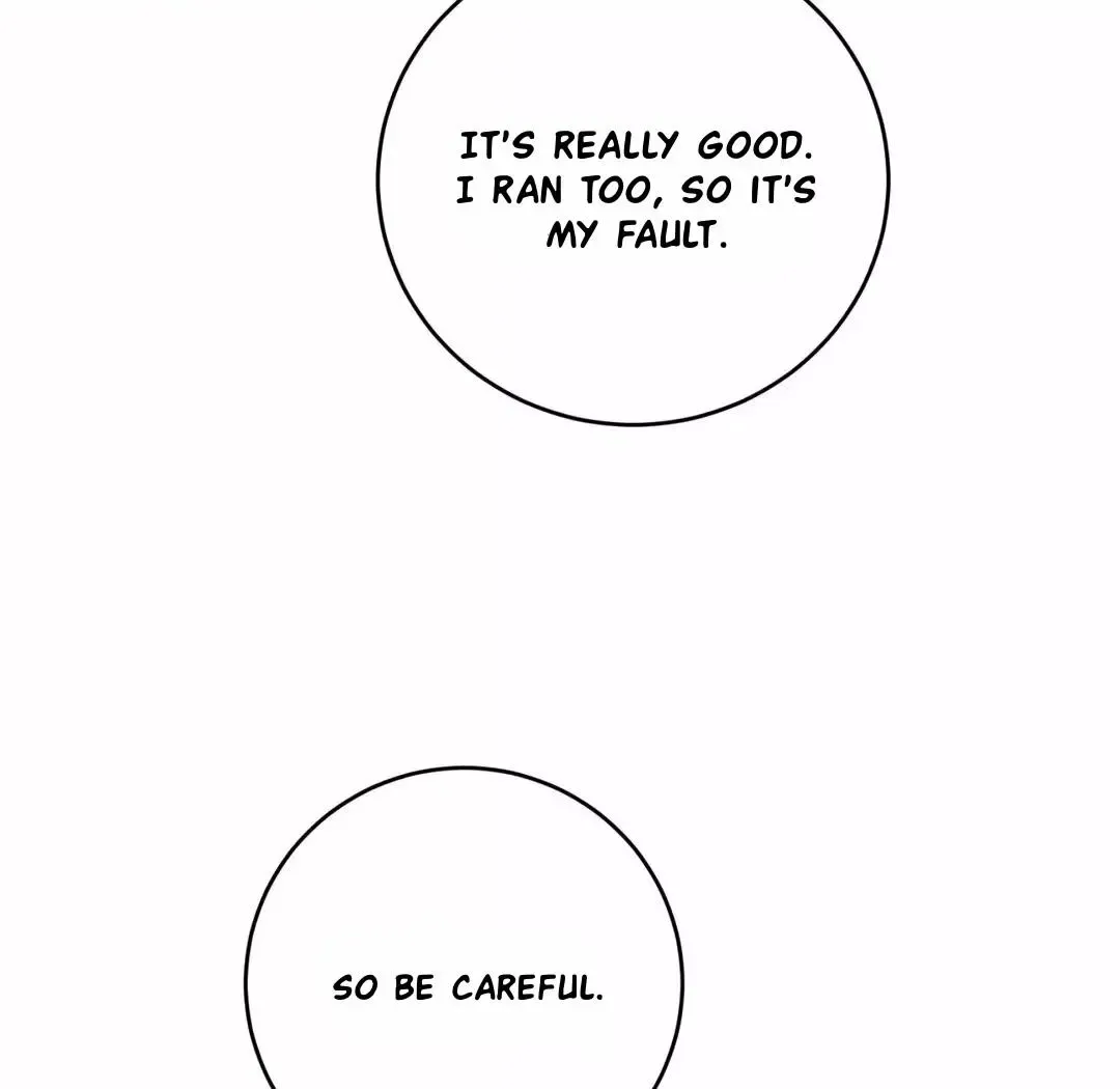 Rough Uniform Chapter 10 Online - página 58
