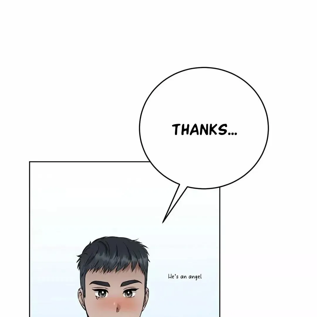 Rough Uniform Chapter 10 Online - página 60
