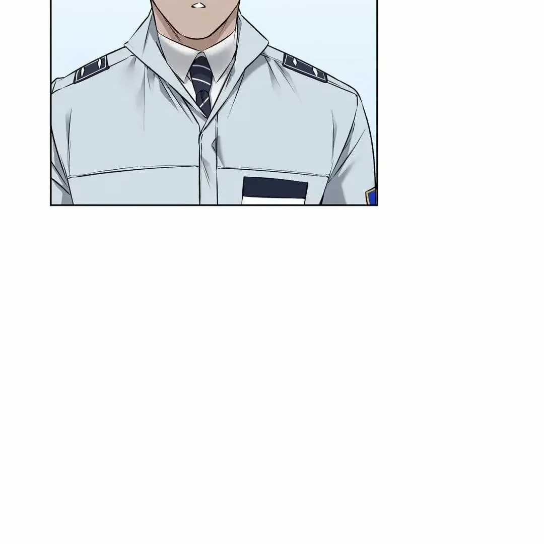Rough Uniform Chapter 10 Online - página 61