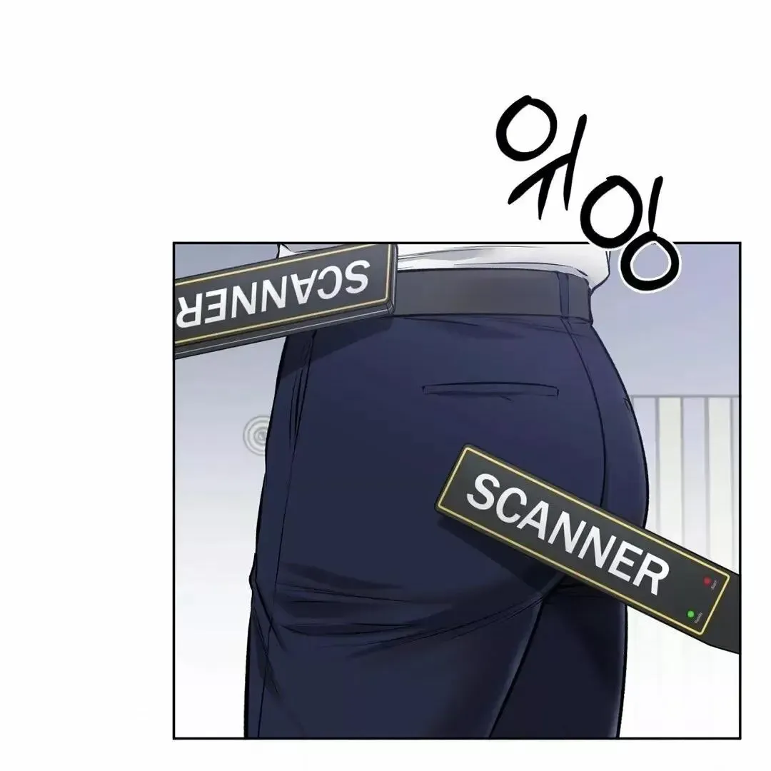 Rough Uniform Chapter 10 Online - página 62