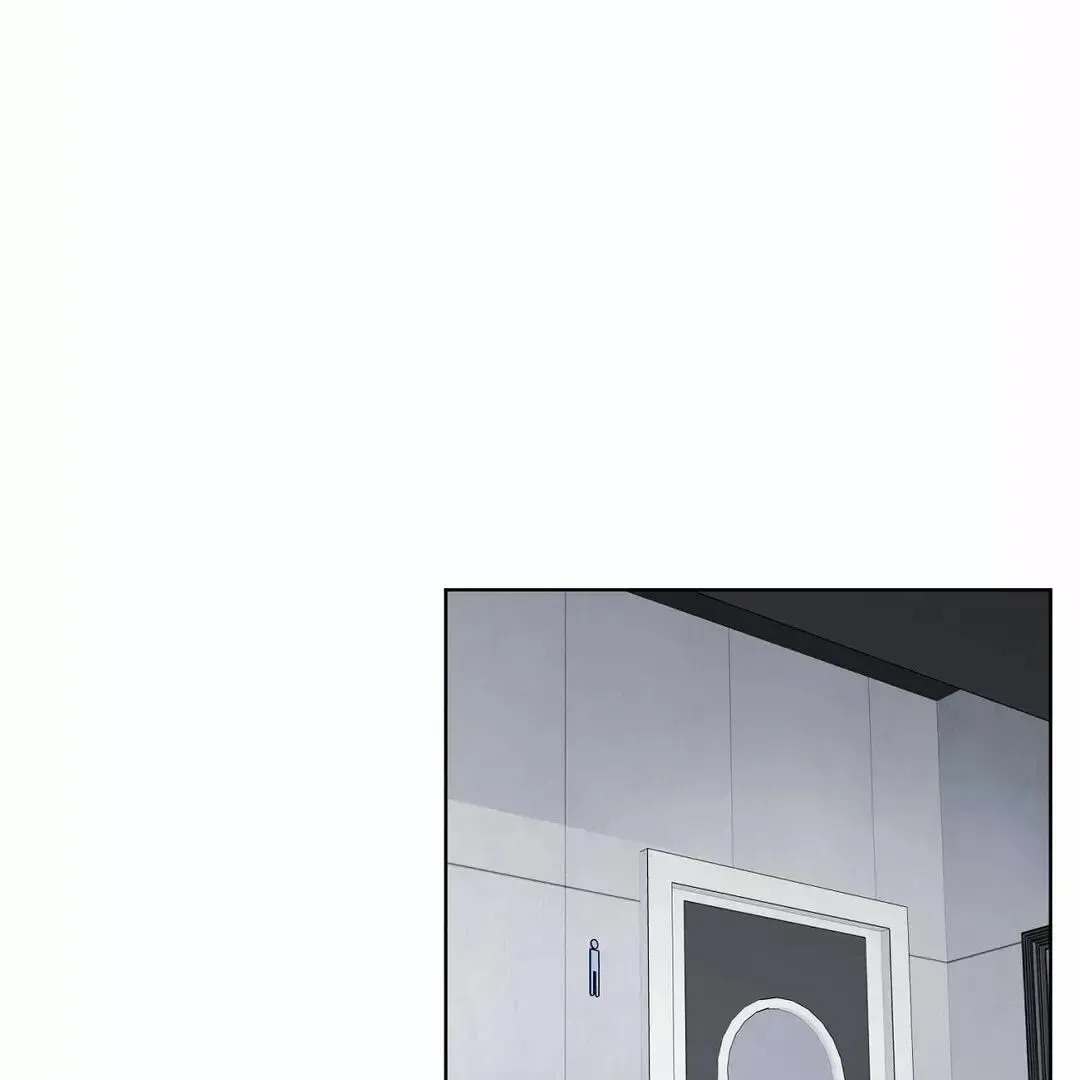 Rough Uniform Chapter 10 Online - página 69