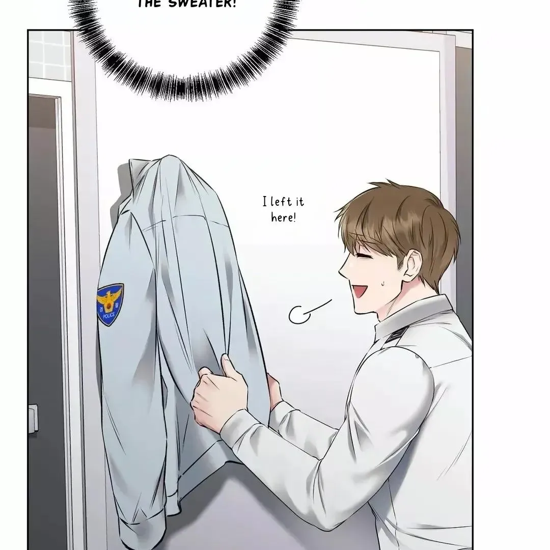 Rough Uniform Chapter 10 Online - página 71