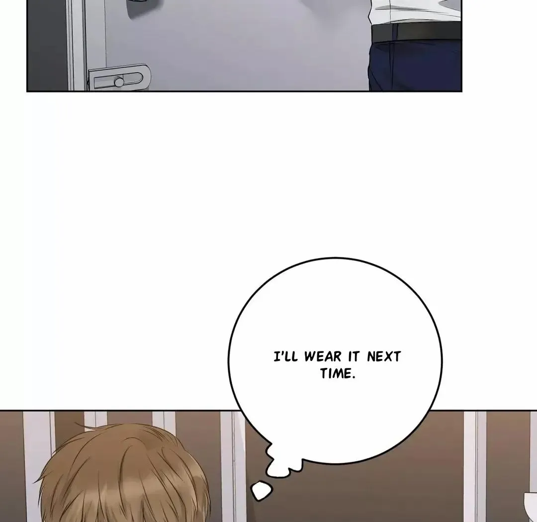 Rough Uniform Chapter 10 Online - página 72
