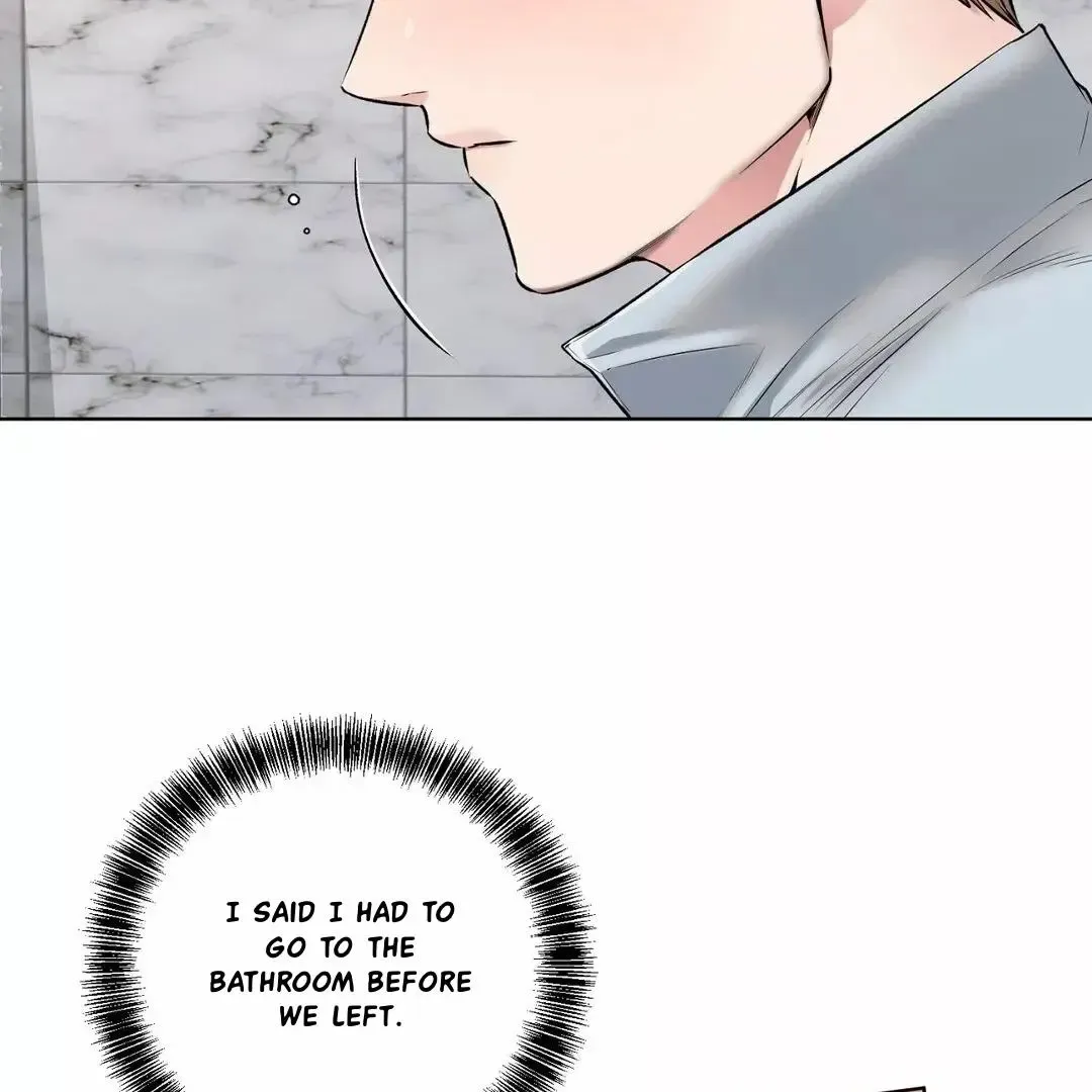 Rough Uniform Chapter 10 Online - página 75
