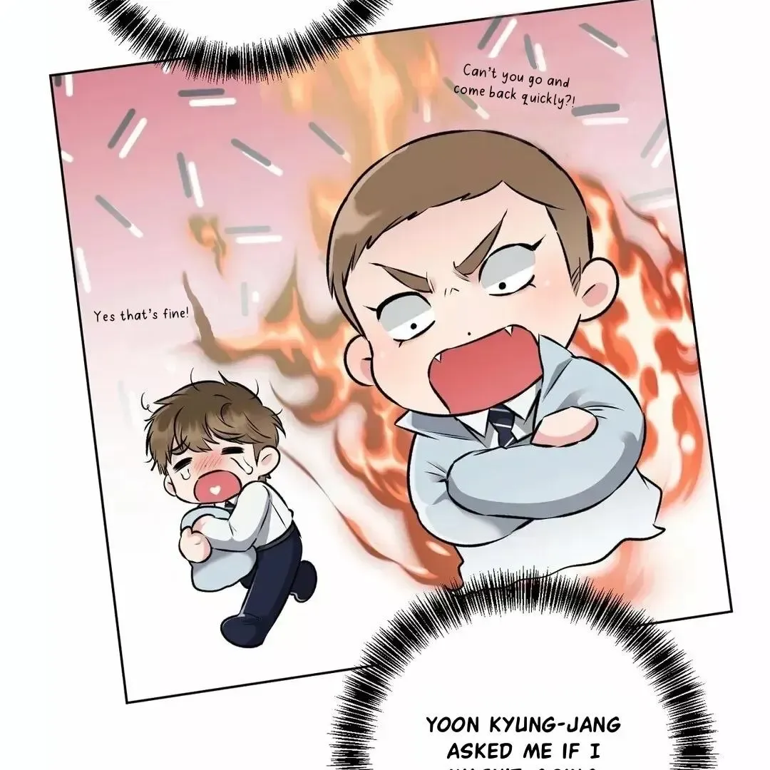 Rough Uniform Chapter 10 Online - página 76