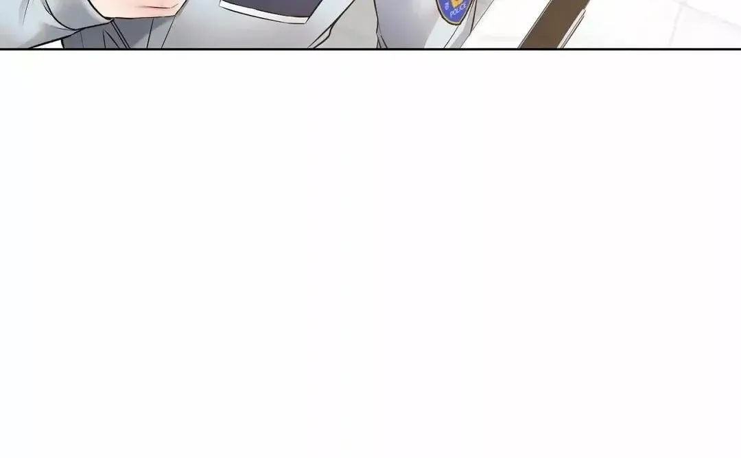 Rough Uniform Chapter 10 Online - página 79