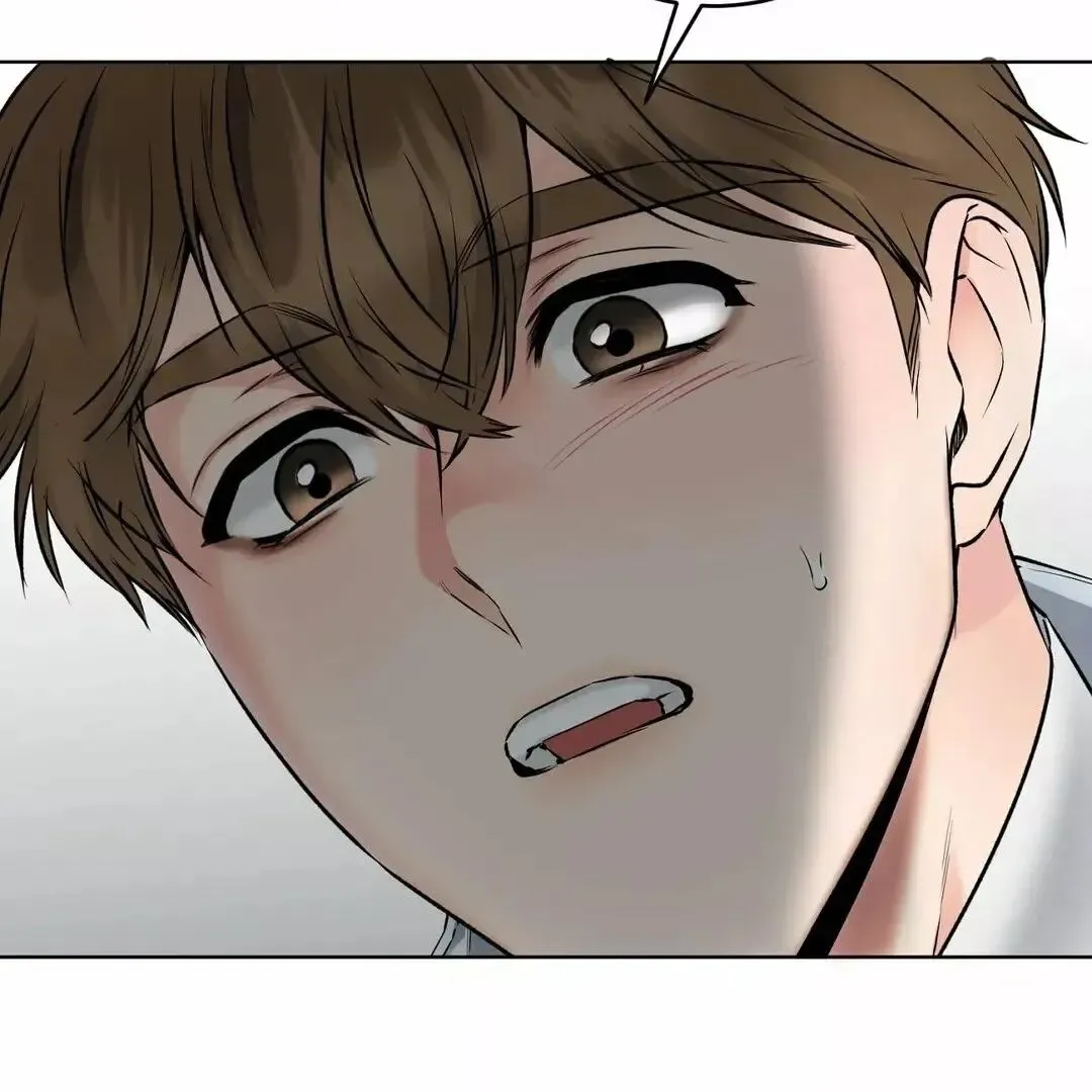 Rough Uniform Chapter 10 Online - página 83