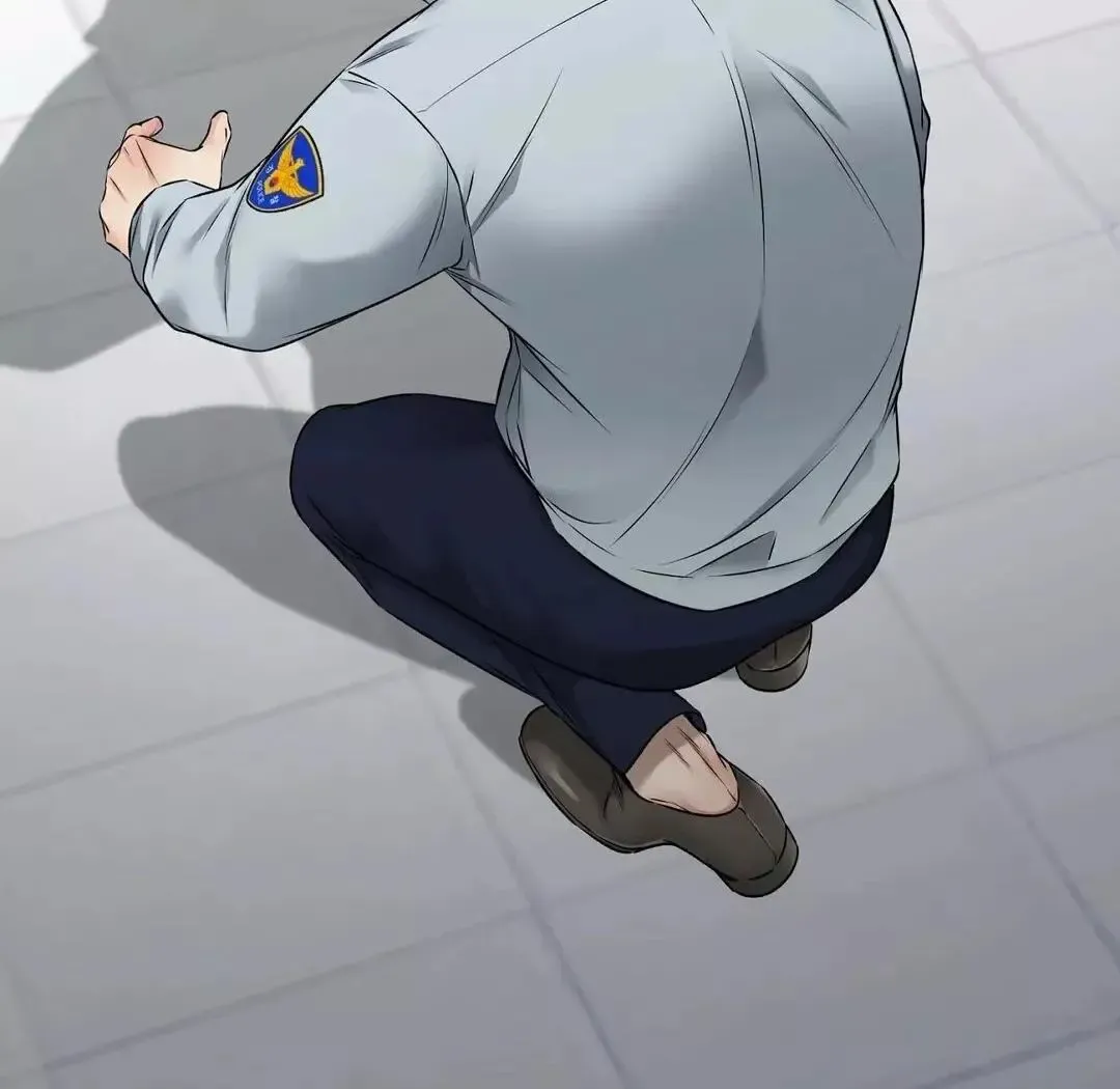 Rough Uniform Chapter 10 Online - página 87