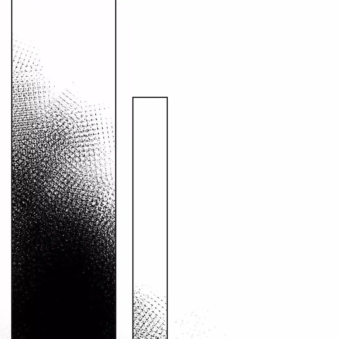 Rough Uniform Chapter 10 Online - página 91