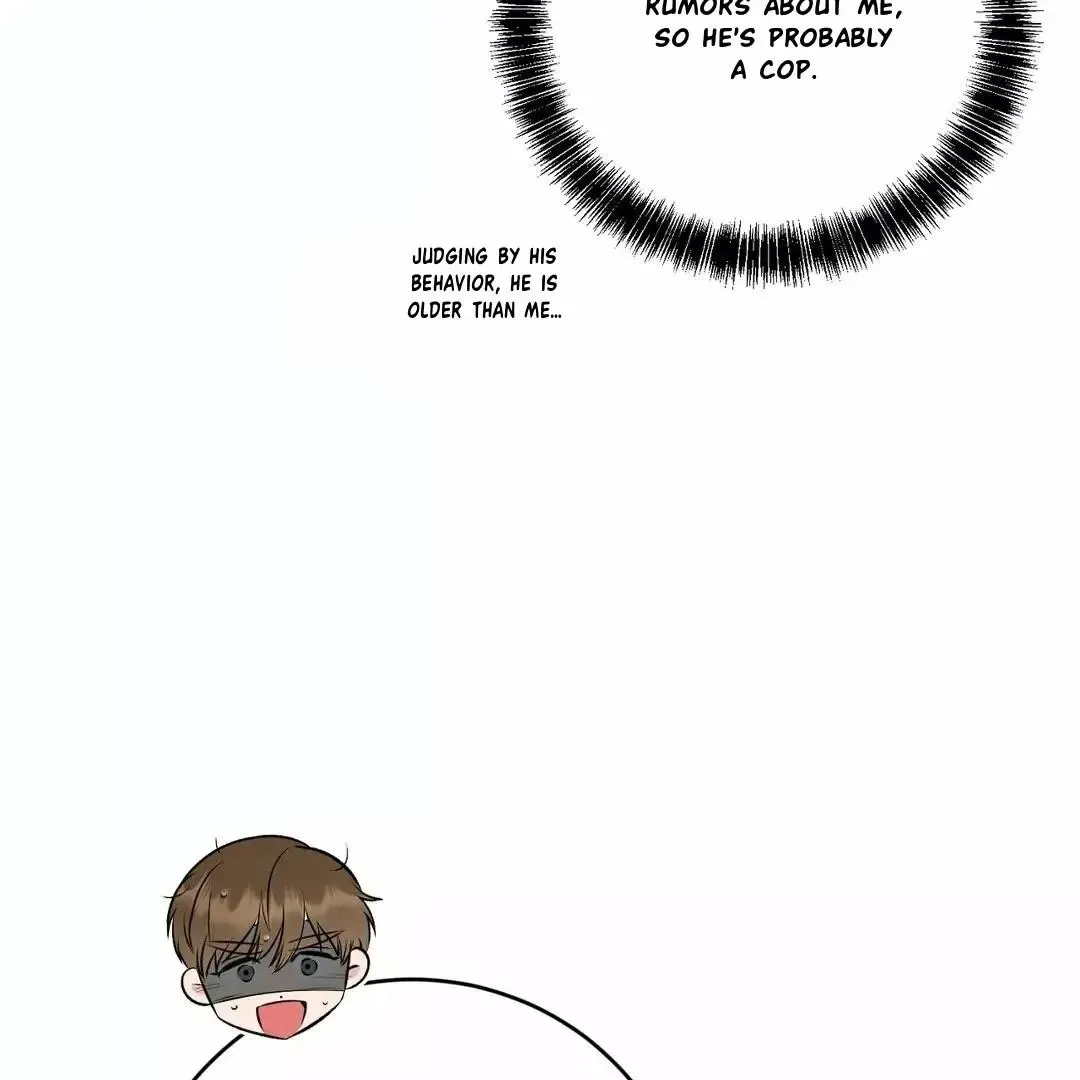 Rough Uniform Chapter 10 Online - página 105