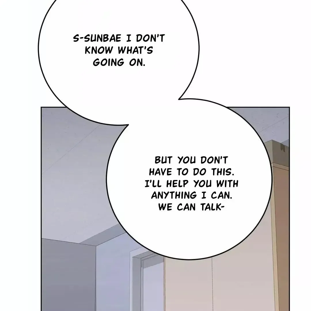 Rough Uniform Chapter 10 Online - página 106