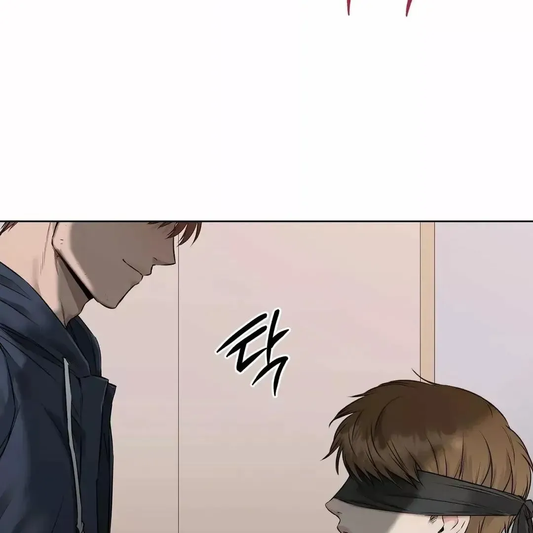 Rough Uniform Chapter 10 Online - página 112