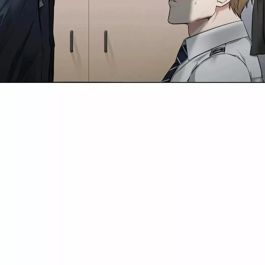 Rough Uniform Chapter 10 Online - página 113