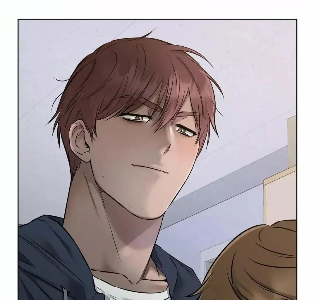 Rough Uniform Chapter 10 Online - página 114