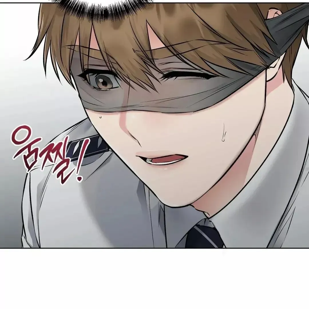 Rough Uniform Chapter 10 Online - página 118