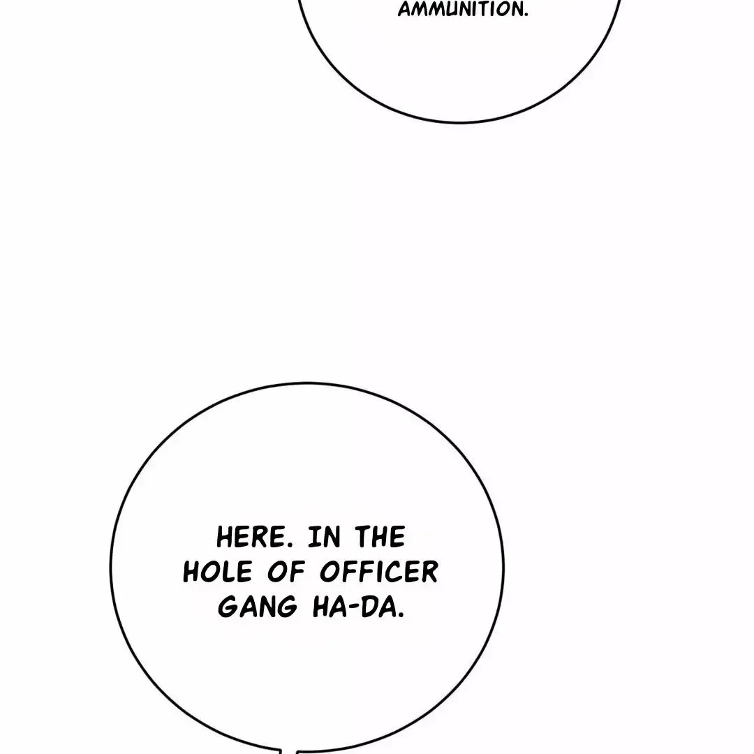 Rough Uniform Chapter 10 Online - página 125