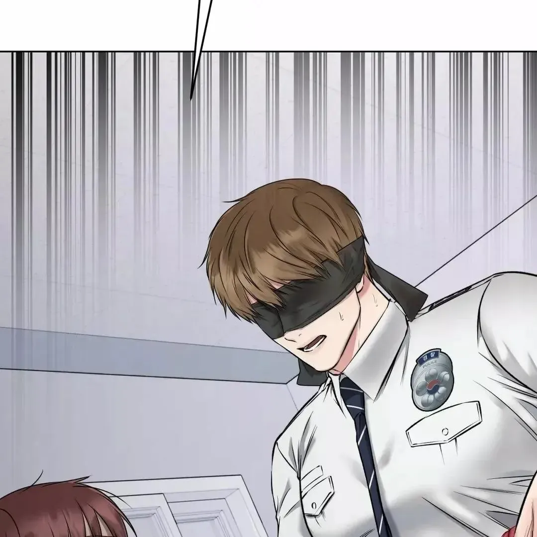 Rough Uniform Chapter 10 Online - página 126