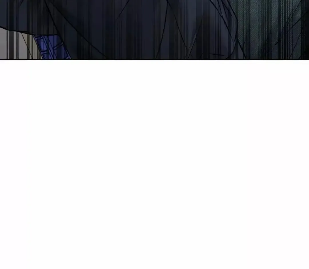 Rough Uniform Chapter 10 Online - página 128