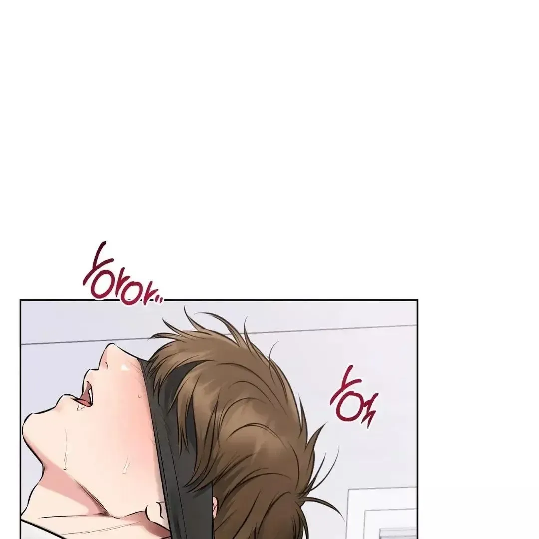 Rough Uniform Chapter 12 Online - página 1