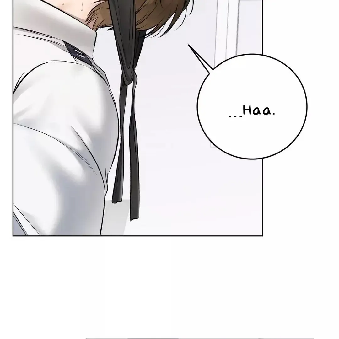 Rough Uniform Chapter 12 Online - página 2