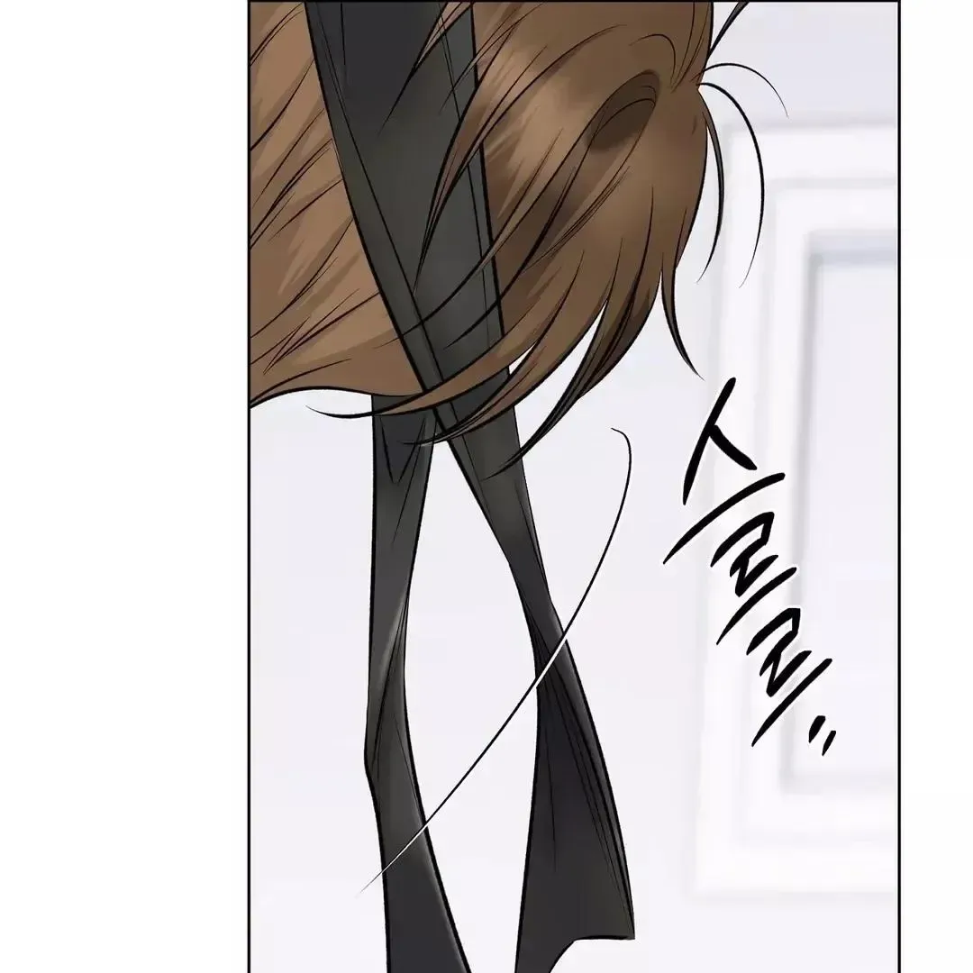 Rough Uniform Chapter 12 Online - página 3