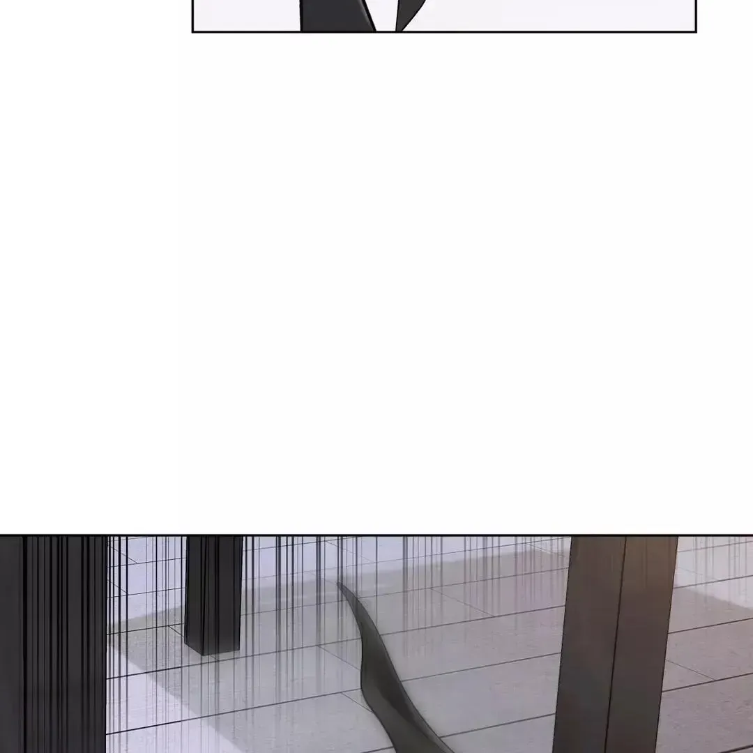 Rough Uniform Chapter 12 Online - página 4