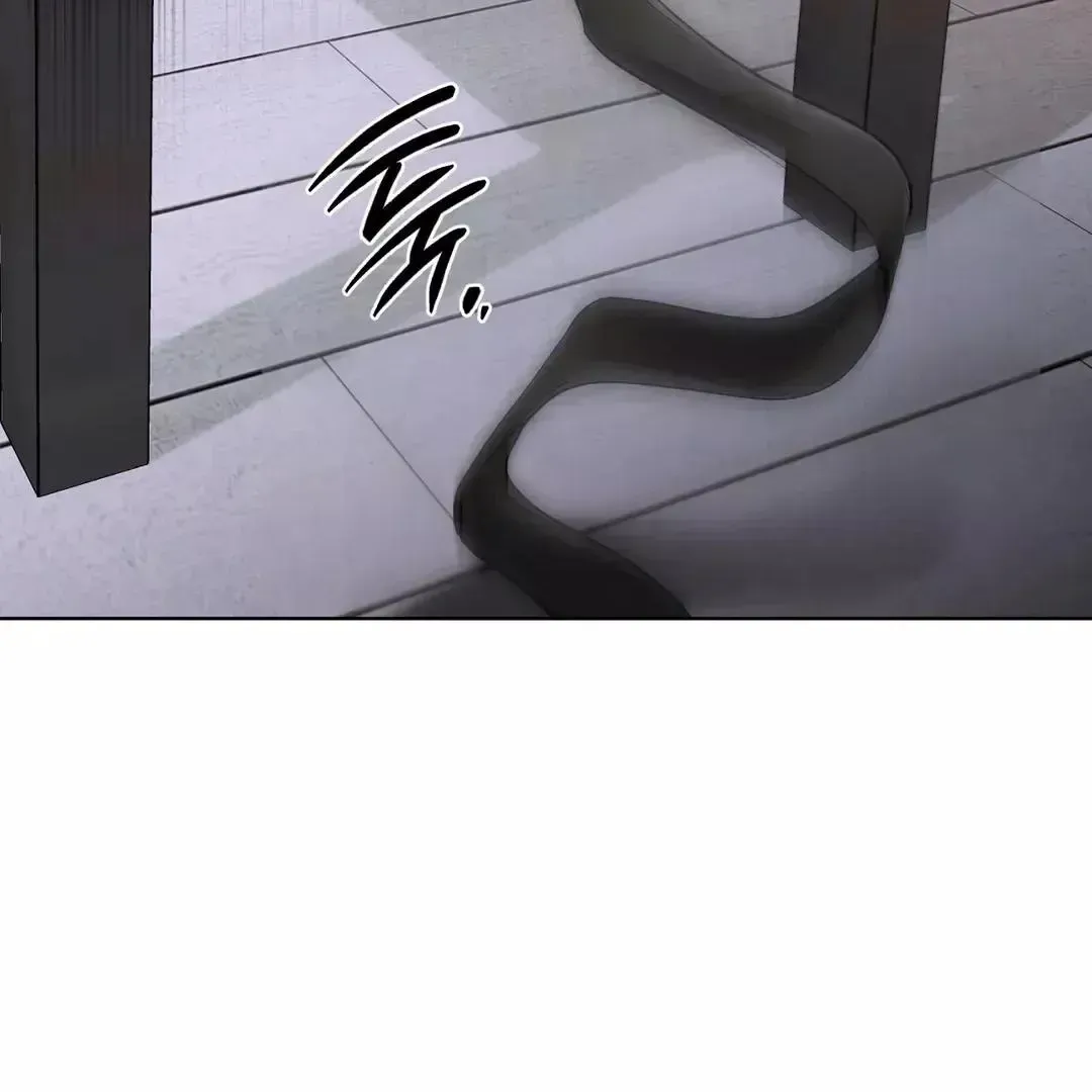 Rough Uniform Chapter 12 Online - página 5
