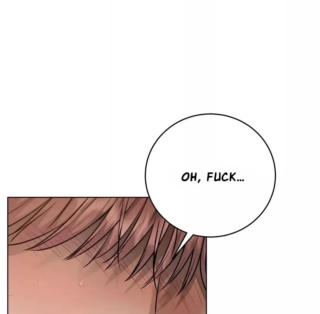 Rough Uniform Chapter 12 Online - página 12