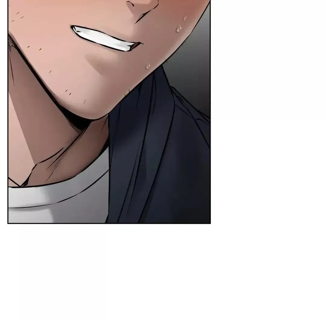 Rough Uniform Chapter 12 Online - página 13