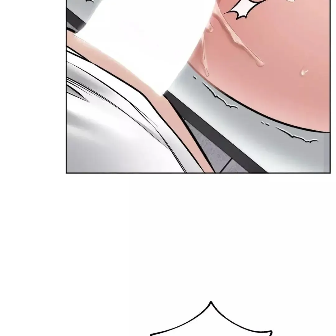 Rough Uniform Chapter 12 Online - página 15