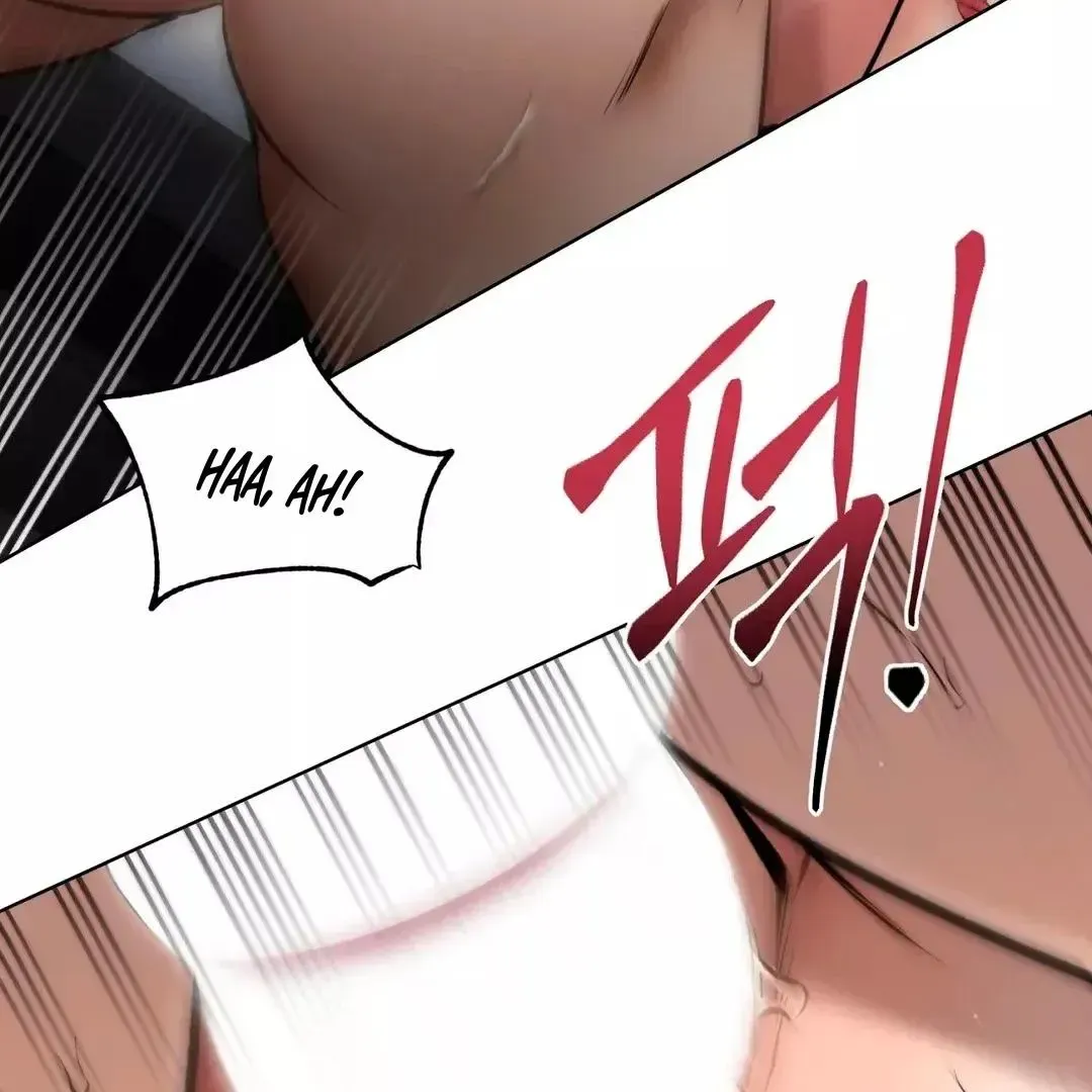 Rough Uniform Chapter 12 Online - página 22