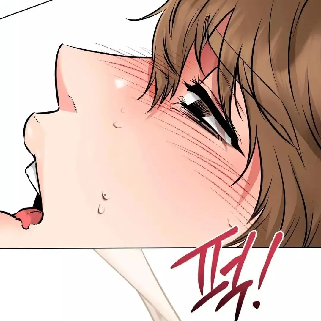 Rough Uniform Chapter 12 Online - página 24