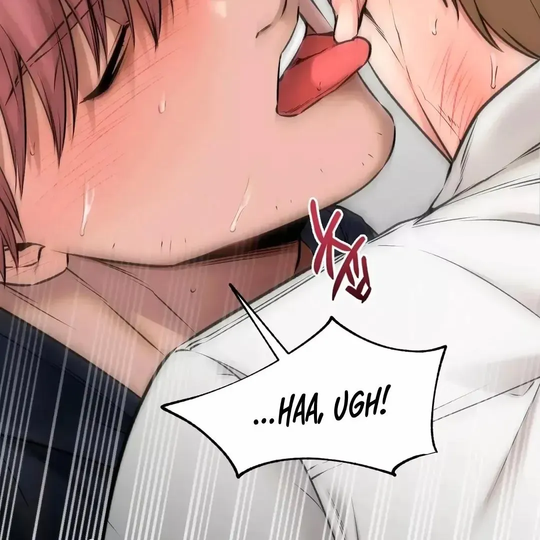 Rough Uniform Chapter 12 Online - página 28
