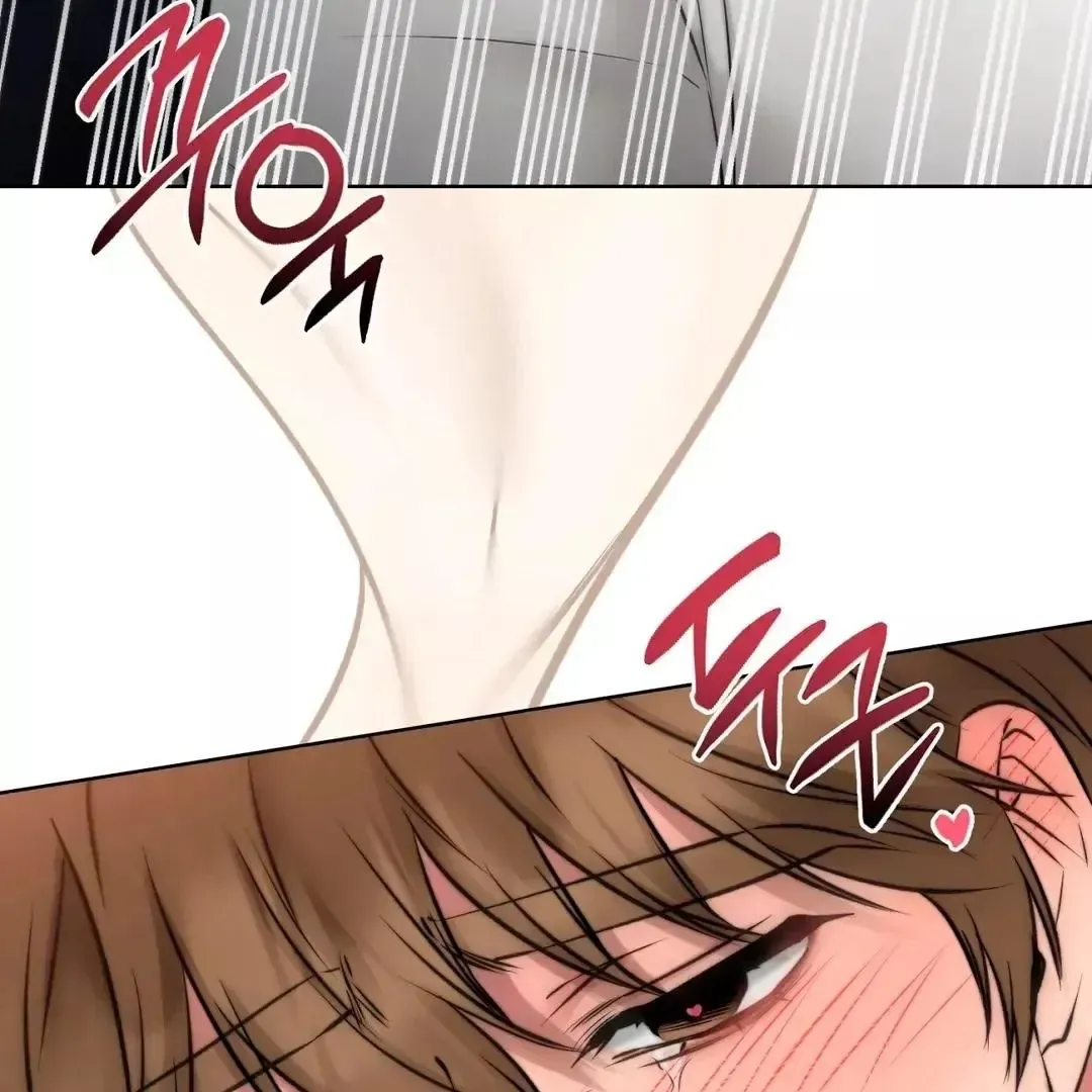 Rough Uniform Chapter 12 Online - página 29